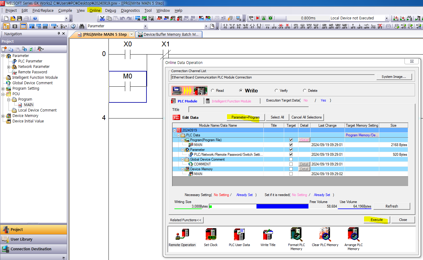 plc_start_009