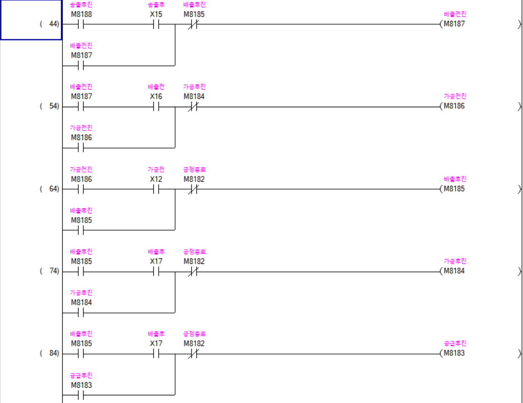 plc_class_20240930_006_2