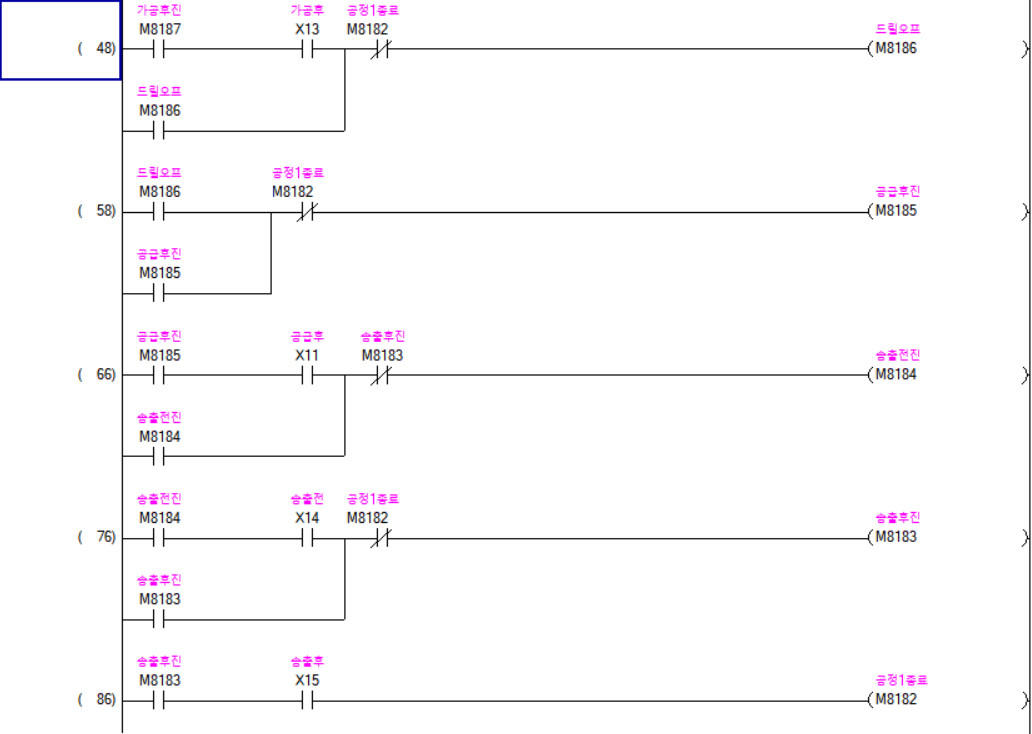 plc_class_20240930_008_2